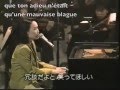 Koibito-Yo [Oh, mon amour !] - Mayumi Itsuwa ...