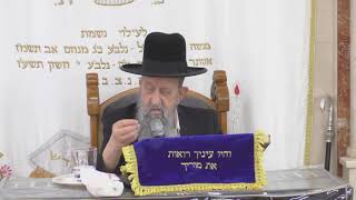 הרב בן ציון מוצפי • סודאי שידור חי (הרב בן ציון מוצפי) - התמונה מוצגת ישירות מתוך אתר האינטרנט יוטיוב. זכויות היוצרים בתמונה שייכות ליוצרה. קישור קרדיט למקור התוכן נמצא בתוך דף הסרטון