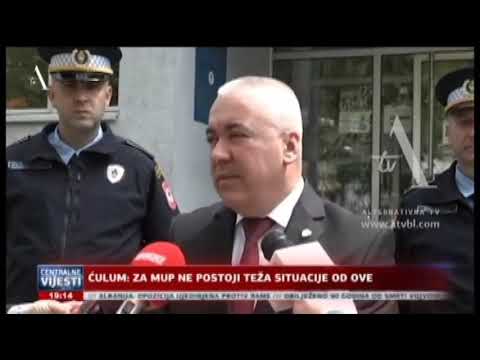 MUP RS - Direktor policije izjavio saučešće porodici tragično stradalog PS Slađana Tubina - Atv