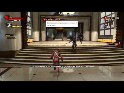 Deadpool The Game (PC) | Jogos Repack Torrent