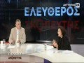 Video από τη συνέντευξη στην εκπομπή "Eλεύθερος Σκοπευτής" του ACTION24 (28.2.2016)