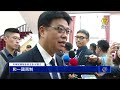 聯播