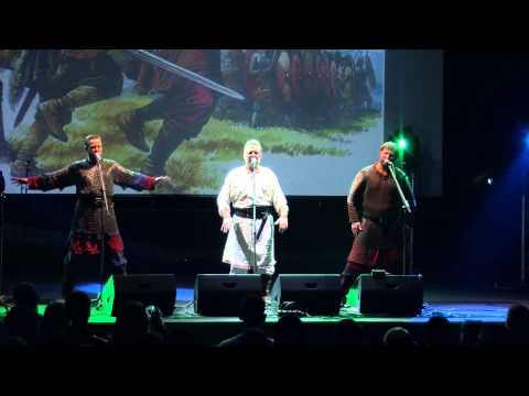 Николай Емелин - Руян