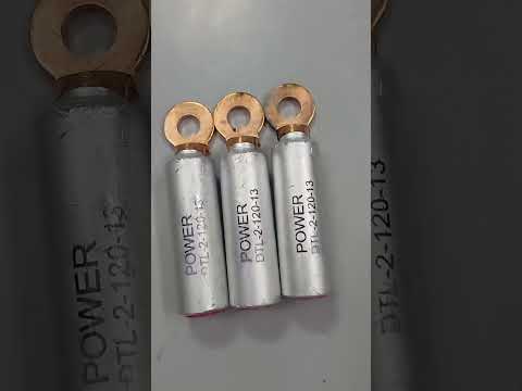 Aluminum Lug