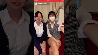 太もも姉妹　tiktokライブ