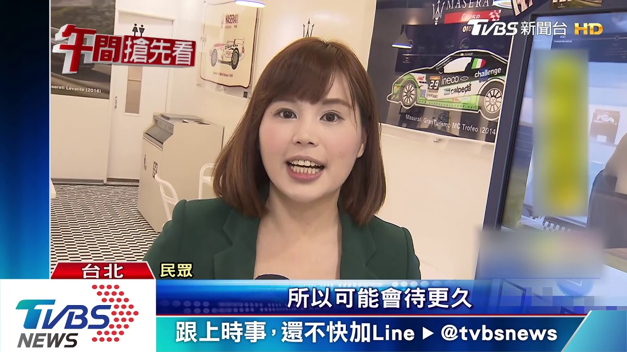 搶拍!超商「名車、飲料、啤酒」 聯名門市吸睛