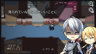 [刀剣乱舞偽実況]長義君が大胆に行動するようです、よ？[Amongus]