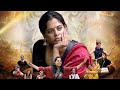 Bigg Boss Contestants Families About Bindu Madhavi Aada Puli Bindu Madhavi