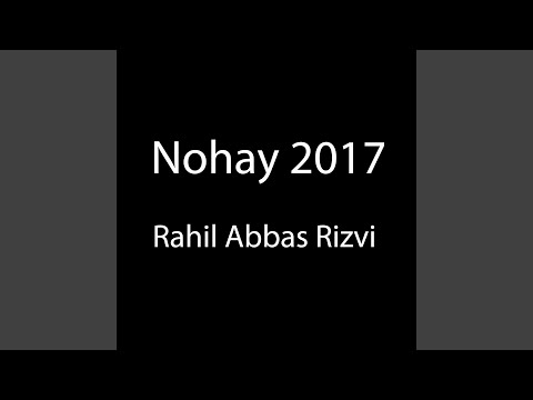 Aye Mere Bhai Hussain (with Mafss & Gymso)