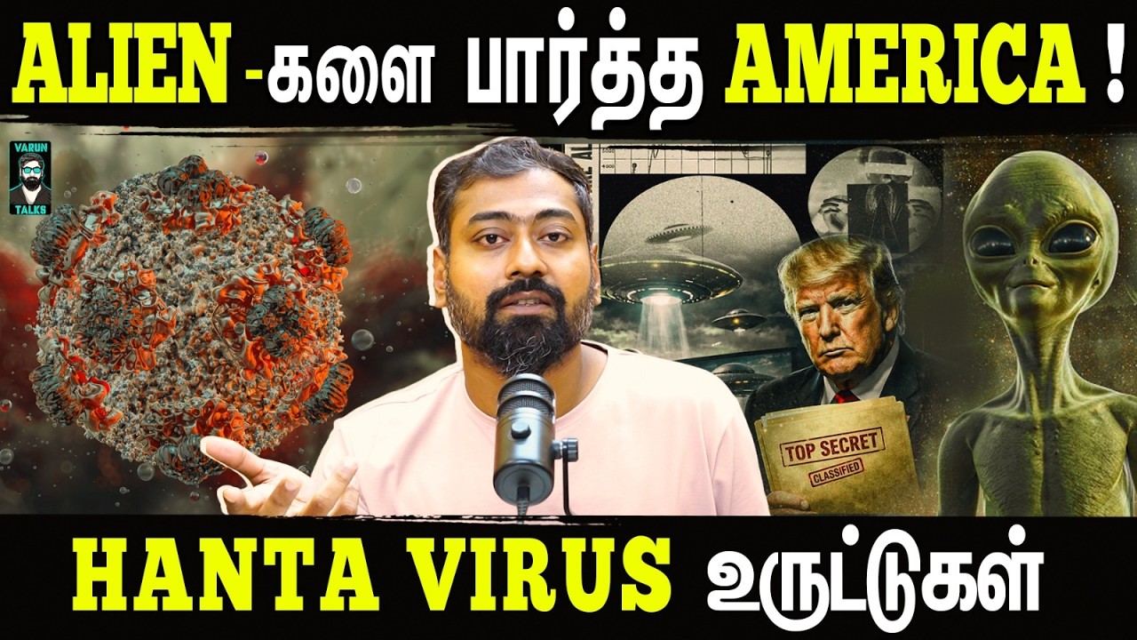 How Dangerous Is Hantavirus? Symptoms & Reality | Hantavirus vs Coronavirus | Varun Talks