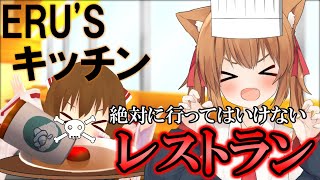 ゾンビ ゾンビと宇宙人から電話 鬼から電話dx ゲーム実況 ゆっくり実況 ねっとり実況 ねば る君 ねばねばtv Nebaarukun تحميل اغاني مجانا ゾンビ ゾンビと宇宙人から電話 鬼から電話dx ゲーム実況 ゆっくり実況 ねっとり実況 ねば る君 ねばねばtv Nebaarukun تحميل اغاني مجانا
