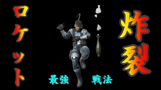 下町ロケット めざせ大企業 【スマブラsp】 mqdefault - 下町ロケット めざせ大企業 【スマブラsp】