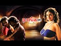 Naanga Jukebox Nivas Kasthuri Vinod Sanjay Krishna