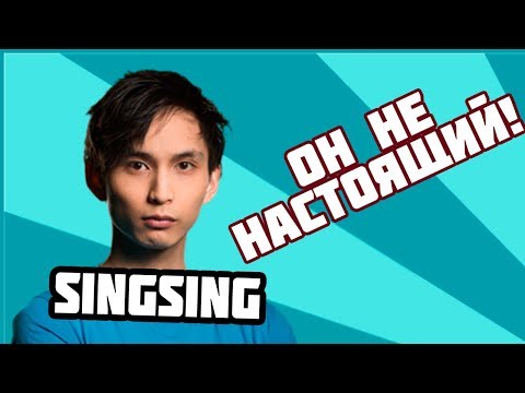 OpenAI БОТ УЖЕ В ПАБАХ! // SingSing Dota