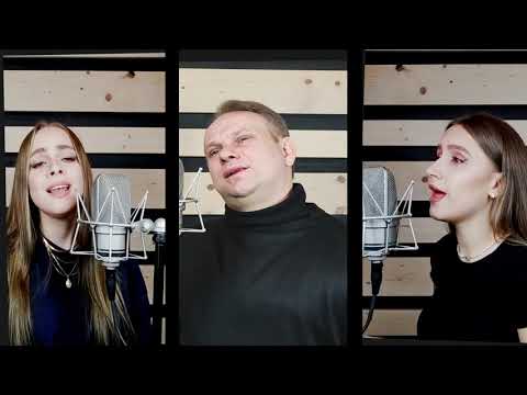 Julia Szlachta, Wiktoria Szlachta, Marcin Szlachta - Vivo per lei (COVER)