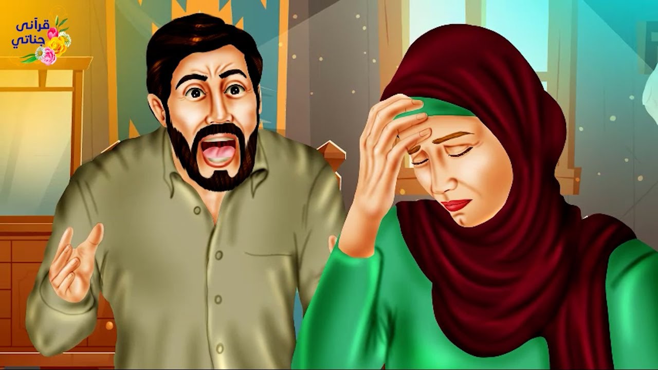 قصة عجيبة حاولت هذه السيدة إجهاض طفلها ولكن الطبيب رفض ولما عادت للمنزل كانت الصدمة