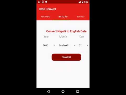 English Nepali Date Converter Video