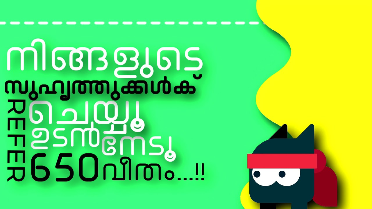 Onebyzero ad video 1