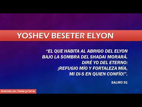 Tehilim 91 proteccion contra los peligros del mal.