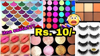 Cheapest Makeup Wholesale Market in India | Kolkata | Swiss Beauty, Mars, Hillary Rhoda | DOWNLOAD THIS VIDEO IN MP3, M4A, WEBM, MP4, 3GP ETC