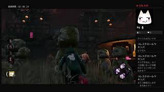 お久しぶりのエンジョイ勢が行くぐうたら主婦のDBD3シーズン   #7