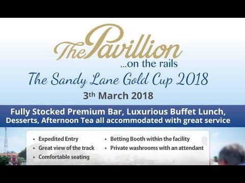 Concierge GOLD CUP 2018