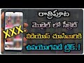 Best Secure Browser For Android Fastest And Secure Browser For 2022 New High Speed Browser