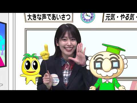 2024年3月16日(土)放送 福島高校インターアクト部「ひな人形飾り」で地域貢献