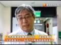 皮蛇發作痛不欲生！疫苗降低復發率