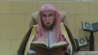 صورة 116- التعليق على تفسير ابن جزي | سورة الحجر ٤٥-آخرها | الشيخ أ.د يوسف الشبل