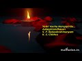 Aalappirandhavan Yethi Vacha Neruppinile S P Balasubrahmanyam K S Chithra