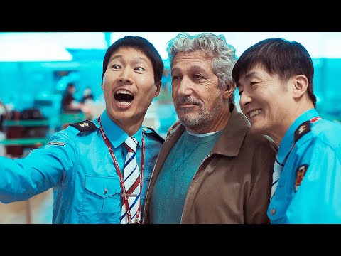 Трейлер