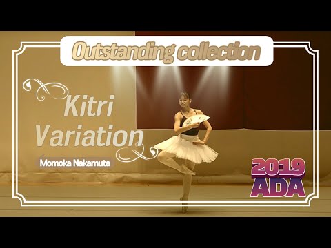 Momoka Nakamuta | Kitri Variation | 2019 ADA