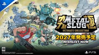 『METAL SLUG ULTIMATE COLLECTION』｜Announcement Trailer