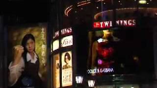 Siouxsie &amp; The Banshees - Rhapsody