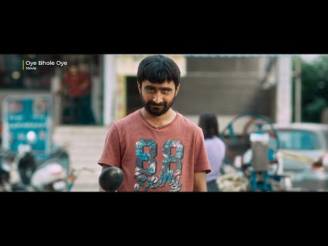 Bhola Ni Hattda | Oye Bhole Oye | Latest Punjabi Movies 2024 | Chaupal | Jagjeet Sandhu