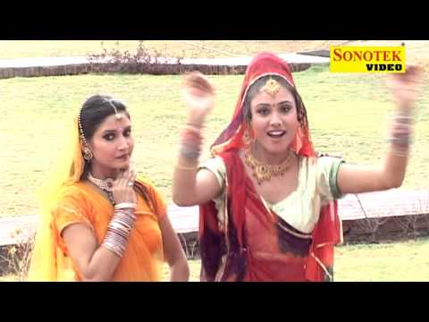 Karo Kaluto Nandlal — watch video