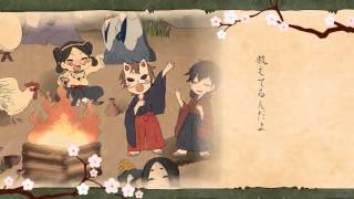 리부 りぶ X이토카시타로 伊東歌詞太郎 신의 뜻대로 神のまにまに أغاني Mp3 مجانا 리부 りぶ X이토카시타로 伊東歌詞太郎 신의 뜻대로 神のまにまに أغاني Mp3 مجانا