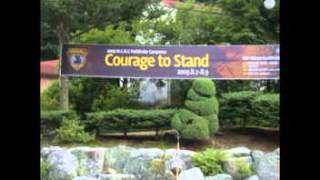 2014 WCKC PATHFINDER CAMPOREE PROMOTION