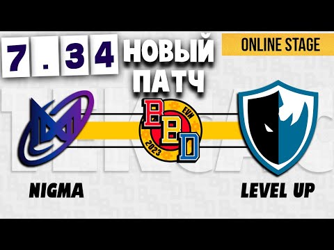 🔴 Nigma Galaxy vs. Level UP [Bo3] - BB Dacha - Online Stage