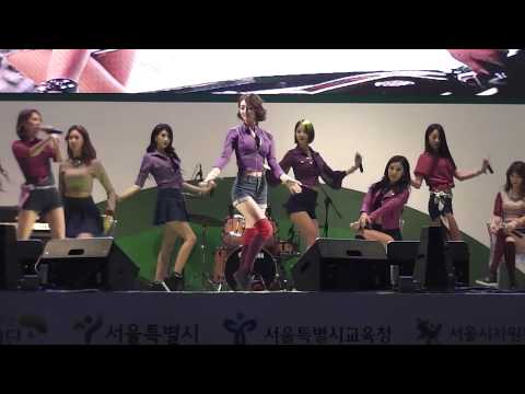 131026 Ninemuses "Gun" Seoul Don & Vol Festival