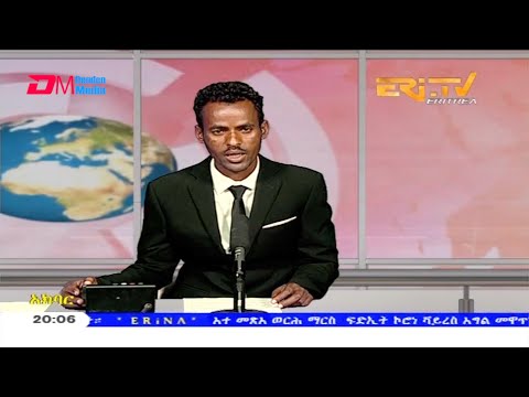 News in Tigre for January 16, 2021 - ERi-TV, Eritrea