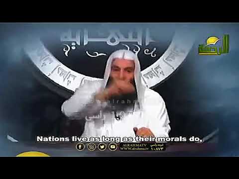 الفُحش والفَاحش من أحداث النهاية مع فضيلة الشيخ الدكتور محمد حسان