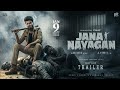 Jana Nayagan Tamil Trailer Thalapathy Vijay H Vinoth KVN Productions Anirudh T Series