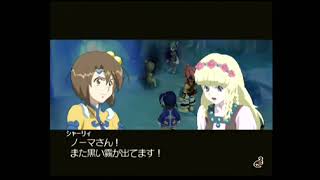 [TOL]◇実況 #54 ノーマ編：夢の行方 / テイルズオブレジェンディア