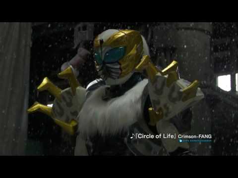 Kamen Rider Kiva: King Of The Castle In The Demon World (2008) Official Trailer