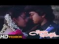 Tamil Movies Rajavin Parvaiyile Part 18 Vijay Ajith Indraja HD