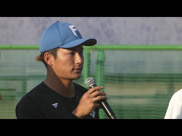 【ファーム】 ファイターズ・水野達稀選手 ヒーローインタビュー 9月29日 北海道日本ハムファイターズ 対 東京ヤクルトスワローズ