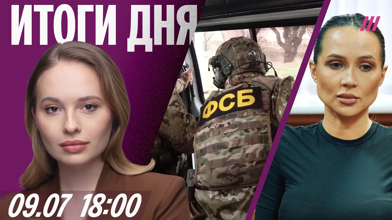 Военные боятся терактов. Ветеран Лунин удалил видео с угрозой Кремлю. Нефтян