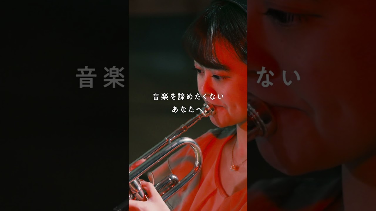 音楽を諦めたくないあなたへ。【 #川崎鷹也 × #Pococha ライバー演奏家】12/20（水）20:00公開